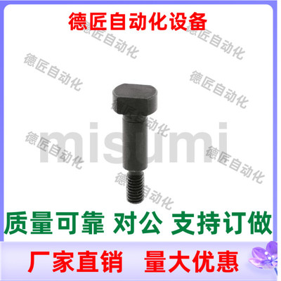 铰链销CLBGHN4 5 6-10 12 14 15 16 18 20 22 24 25 30  带肩螺帽