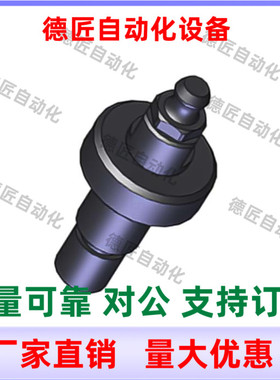 EOM11-D12 D25-L30 L60 L80 惰轮轴 紧定螺钉锁紧型