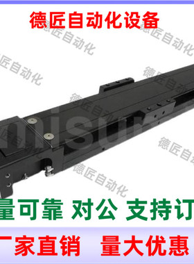 C-KSC6005-B1 B2-150 200-F0 F1 F2 F3 F4 F5 H0-CW1 CW2 CW3模组