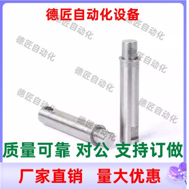 小径弹簧柱塞MPFLT1.5 2 3 4 5-1.5 3 4 6 8 9 12