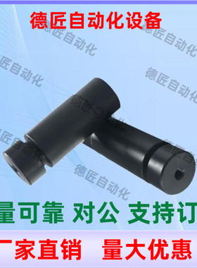 侧销组件CSPS20 30 40 50 60-40 60 80 100 120 140