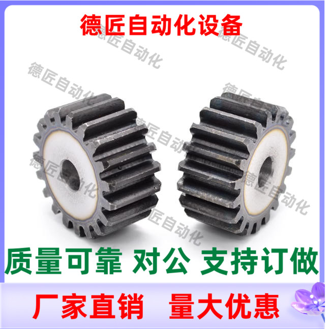 GEAKB GEAKBB2.5-12 14 15 16 18 19-25-A-8N 10N 12N 15N18N齿轮