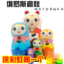 正品 小头爸爸5层 俄罗斯套娃大头儿子同款 女生可爱玩具手工艺品