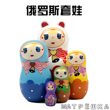 正品俄罗斯套娃大头儿子同款小头爸爸5层 女生可爱玩具手工艺品