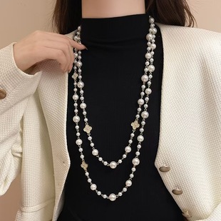 法式四叶草珍珠毛衣链女长款高级感项链精致锁骨链百搭小香风颈链