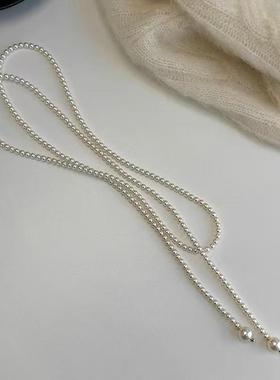 加长款130cm仿珍珠项链多种戴法长款项链气质网红复古毛衣链女