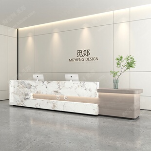 大理石前台接待台柜台吧台医美口腔诊所公司酒店大厅烤漆收银台桌