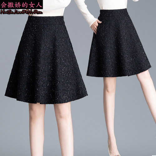 亮丝短裙小香风遮胯a字大摆裙子