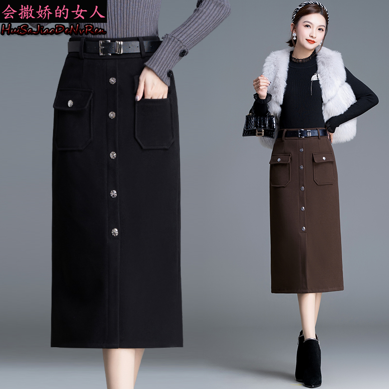 毛呢单排扣开叉包臀裙显瘦中长款