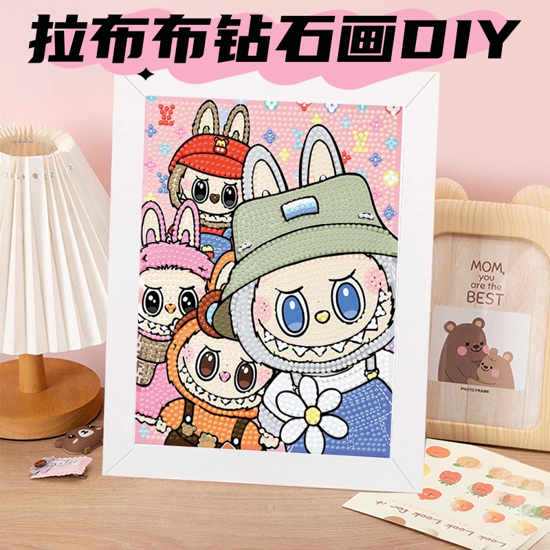 labubu钻石画2025新款粘贴水晶钻手工DIY材料包儿童摆台益智玩具