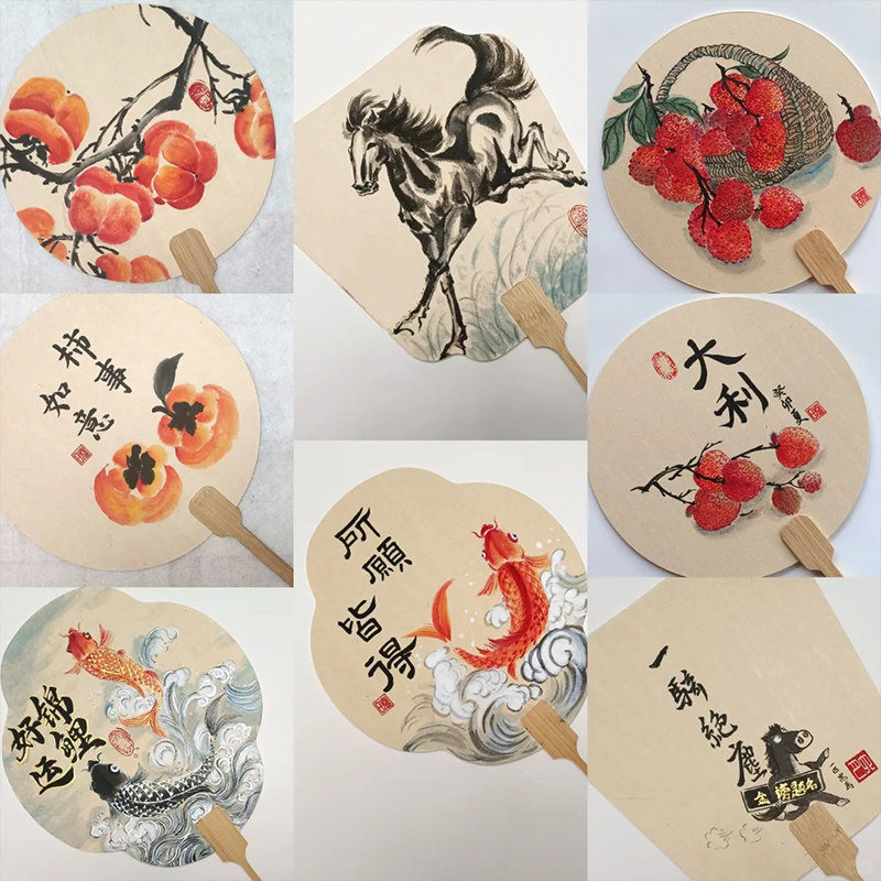 扇面空白加厚宣纸团扇手绘