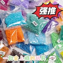 融合拼豆材料补充包豆子批发黑白mard全色系兼容coco手工diy套装