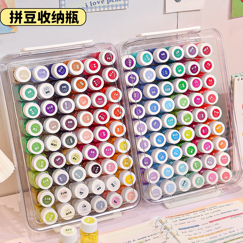 拼豆专用瓶子收纳盒套装54色颗粒分装瓶大容量工具透明221色药瓶,玩具/童车/益智/积木/模型,拼豆/拼豆工具,淘宝优惠券,粉丝福利购,淘宝优惠卷