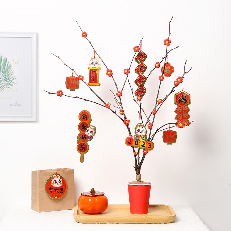 元宵节手工diy幼儿园儿童制作材料包正月十五玩具粘土梅花树枝