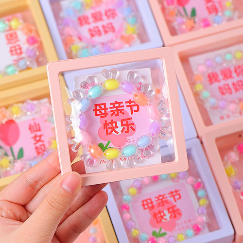 母亲节手工diy幼儿园儿童制作