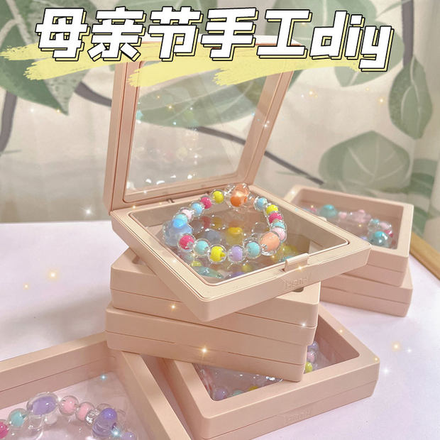 母亲节手工diy儿童制作材料包