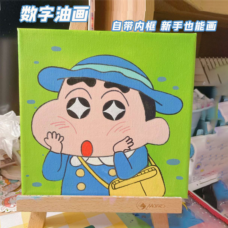 手工儿童diy制作材料幼儿园女孩玩具创意作品女童艺术品蜡笔小新