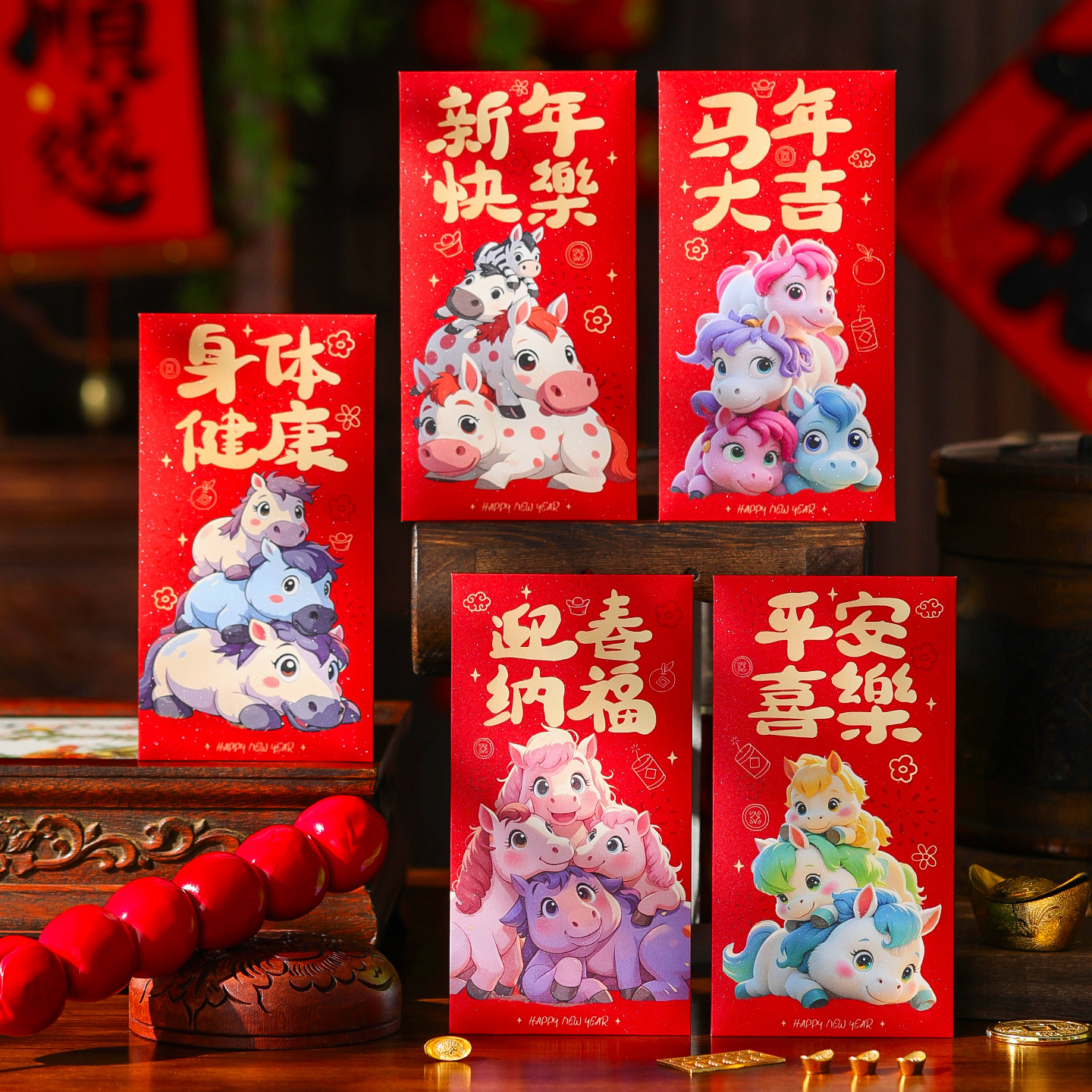 马年红包2026新款高档个性创意新年卡通利是封过年压岁钱大吉大利