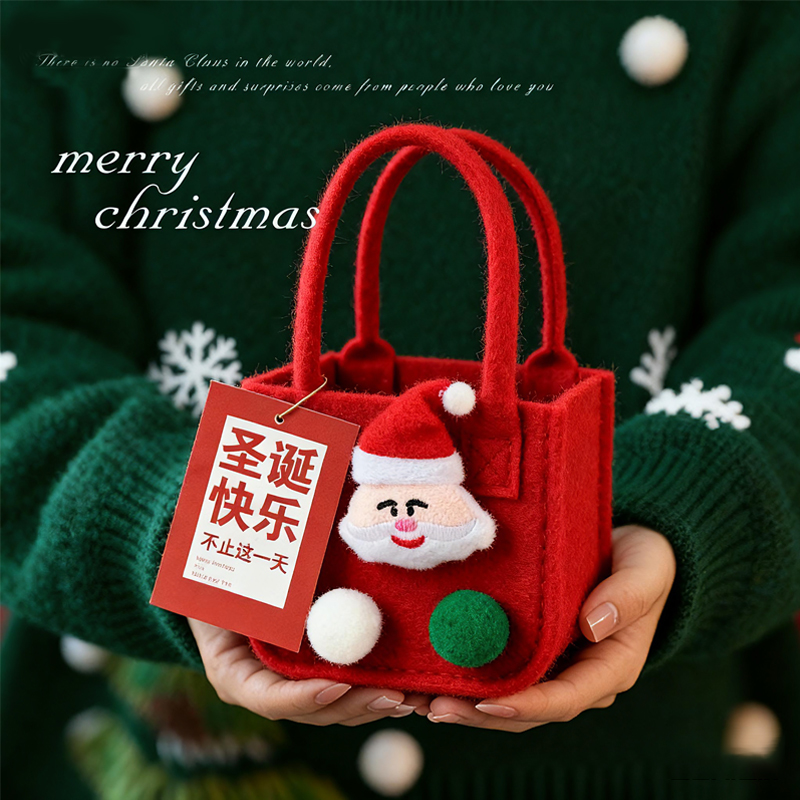 圣诞节礼物袋平安夜苹果礼盒