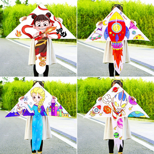 儿童手绘风筝diy材料包微风易飞