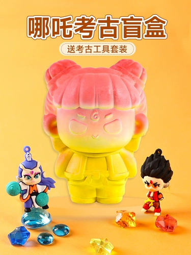 Неза копает археологию драгоценных камней, дети, мальчики и девочки, копают ископаемые на сокровища