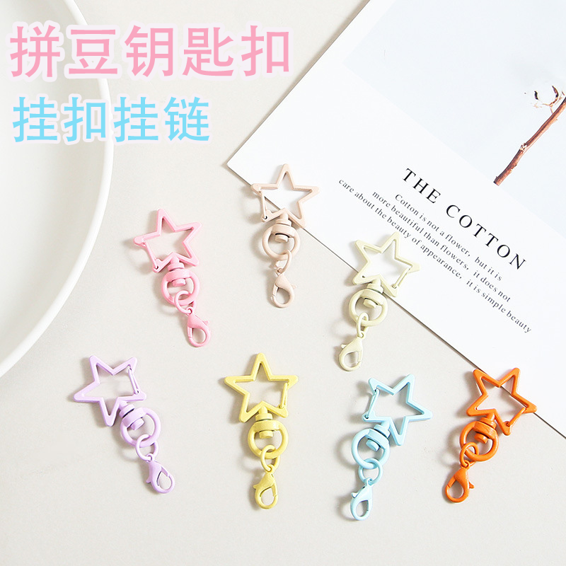 拼豆挂链钥匙扣配件拼豆挂扣挂件环扣钥匙链diy链条扣环环圈套装,服饰配件/皮带/帽子/围巾,钥匙扣,淘宝优惠券,粉丝福利购,淘宝优惠卷