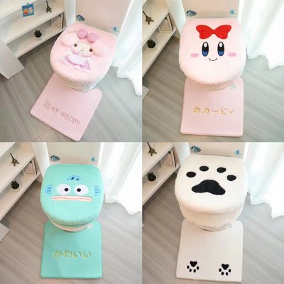 可爱卡比马桶垫卫生间坐垫加绒