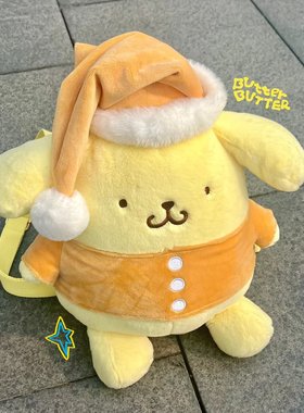 甜梦晚安系列布丁狗玉桂狗帕恰狗学生双肩可爱软萌毛绒公仔背包包