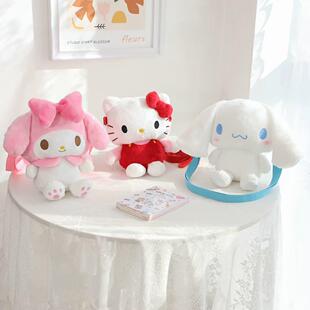 日系可爱卡通美乐蒂小玩偶毛绒公仔单肩包斜挎包手机包女生礼物