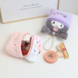 卡通美乐蒂库洛米毛绒首饰盒旅行随身口红小包饰品收纳盒便携可爱