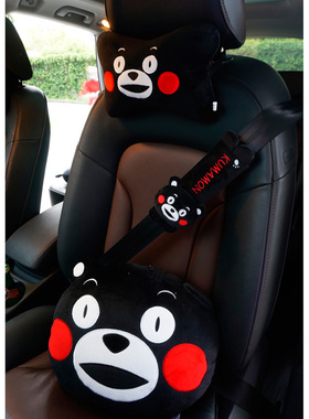 KUMAMON熊本县吉祥物熊本熊卡通汽车头枕护颈枕周边汽车用品内饰