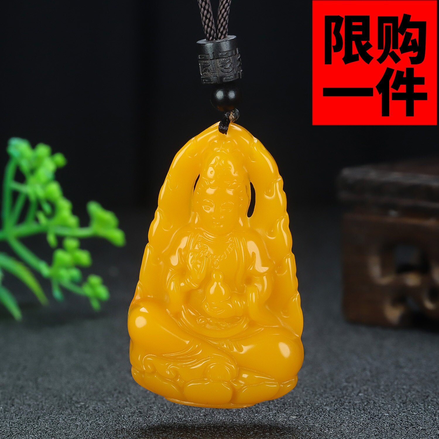 天然和田玉黄龙玉观音吊坠黄玉两面精雕观音菩萨保平安玉牌挂件
