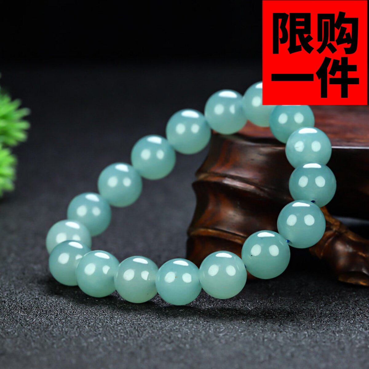 新疆和田玉冰蓝手链金丝玉且末蓝手串原石晴水冰蓝水手链手饰新款