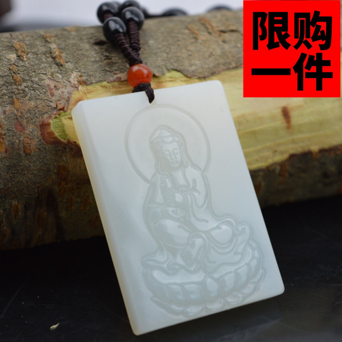 羊脂玉新疆籽料观音挂件