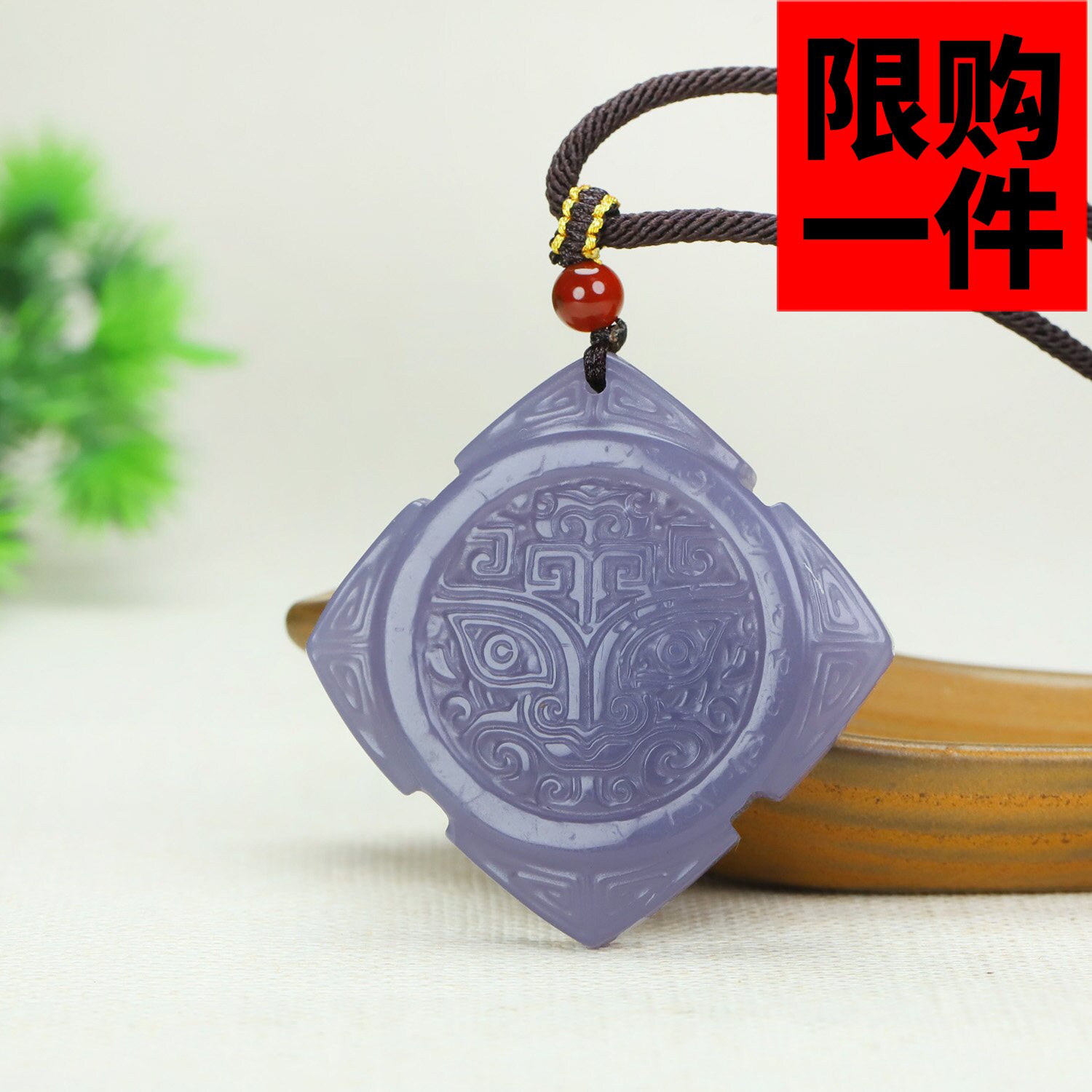 新疆和田玉紫玉貔貅玉坠天然玉石紫罗兰麒麟吊坠仿古瑞兽玉璧挂件