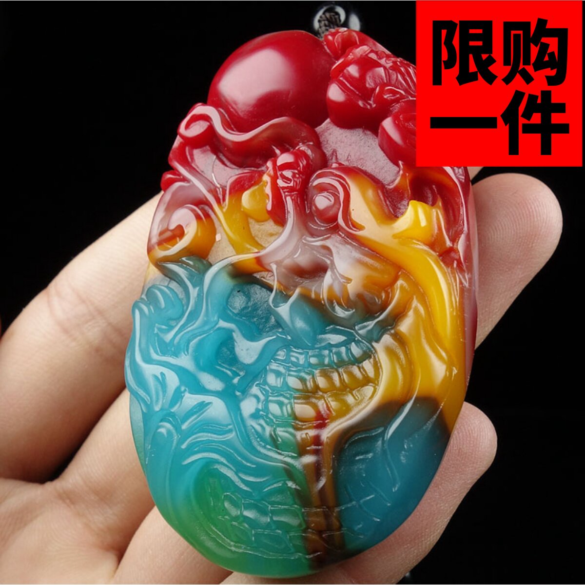 彩玉手玩件原石新疆和田玉