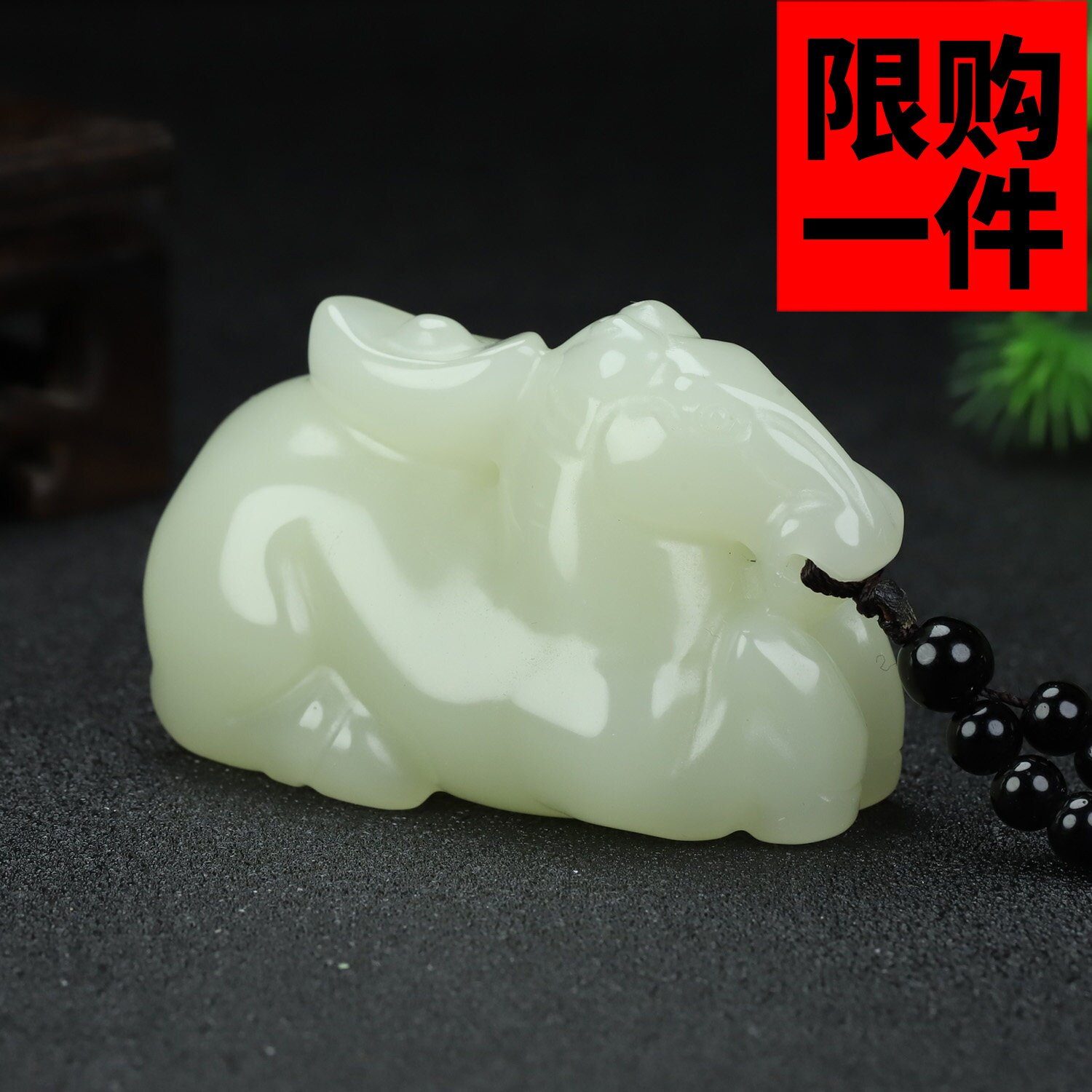 新疆和田玉青白玉生肖元宝马手把件白玉马上有钱立体马把件小摆件