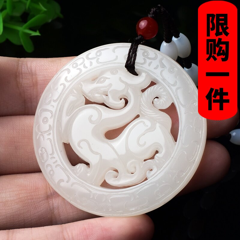昆仑新疆镂空貔貅仿古和田玉挂件