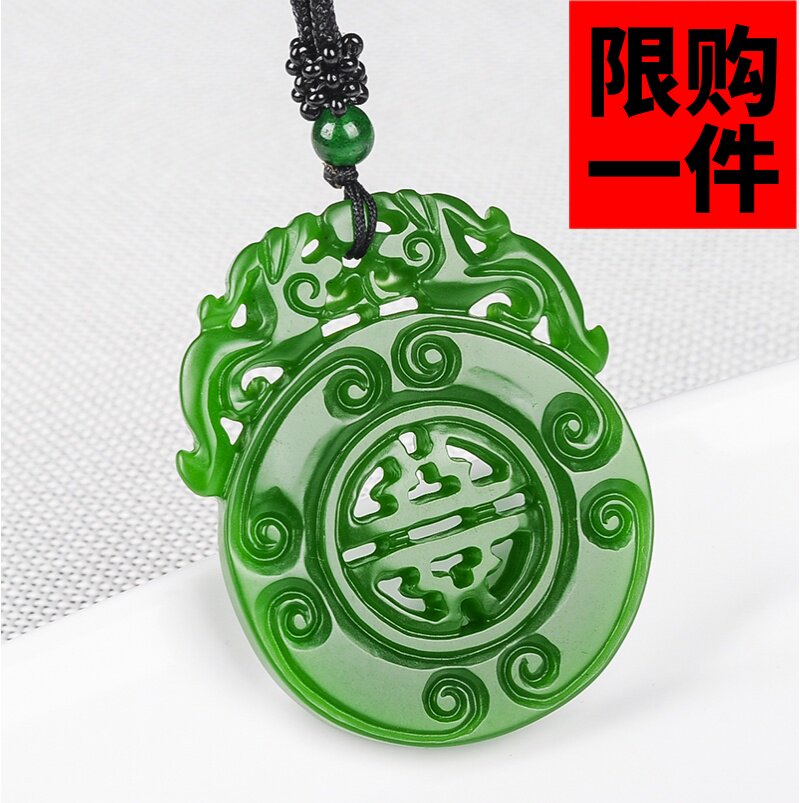 和田玉仿古双兽吊坠项坠新疆碧玉镂空雕刻挂件白玉玉佩仿古玉挂饰