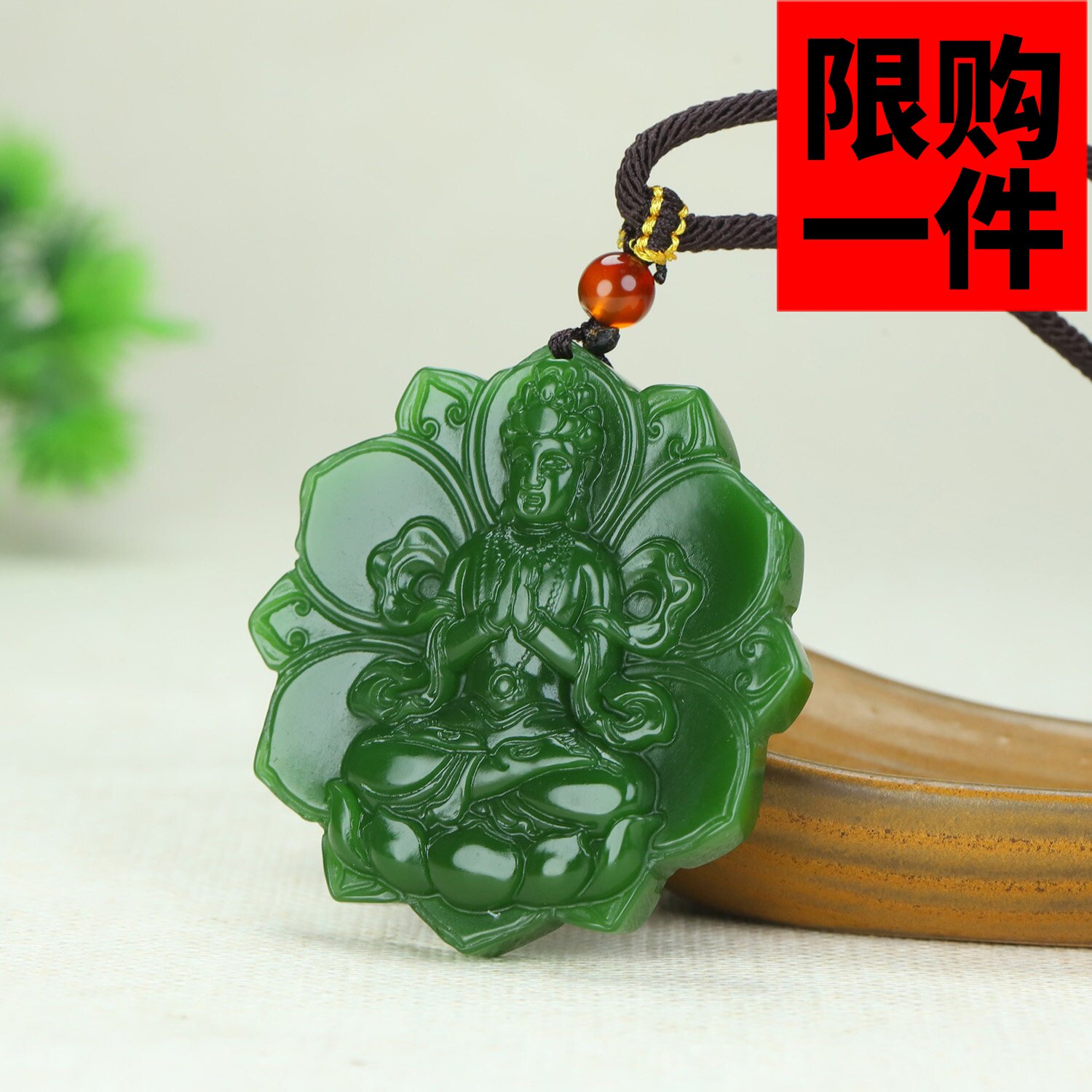 和田玉碧玉莲花观音吊坠菠菜绿碧玉观音菩萨挂件玉佩玉坠毛衣链