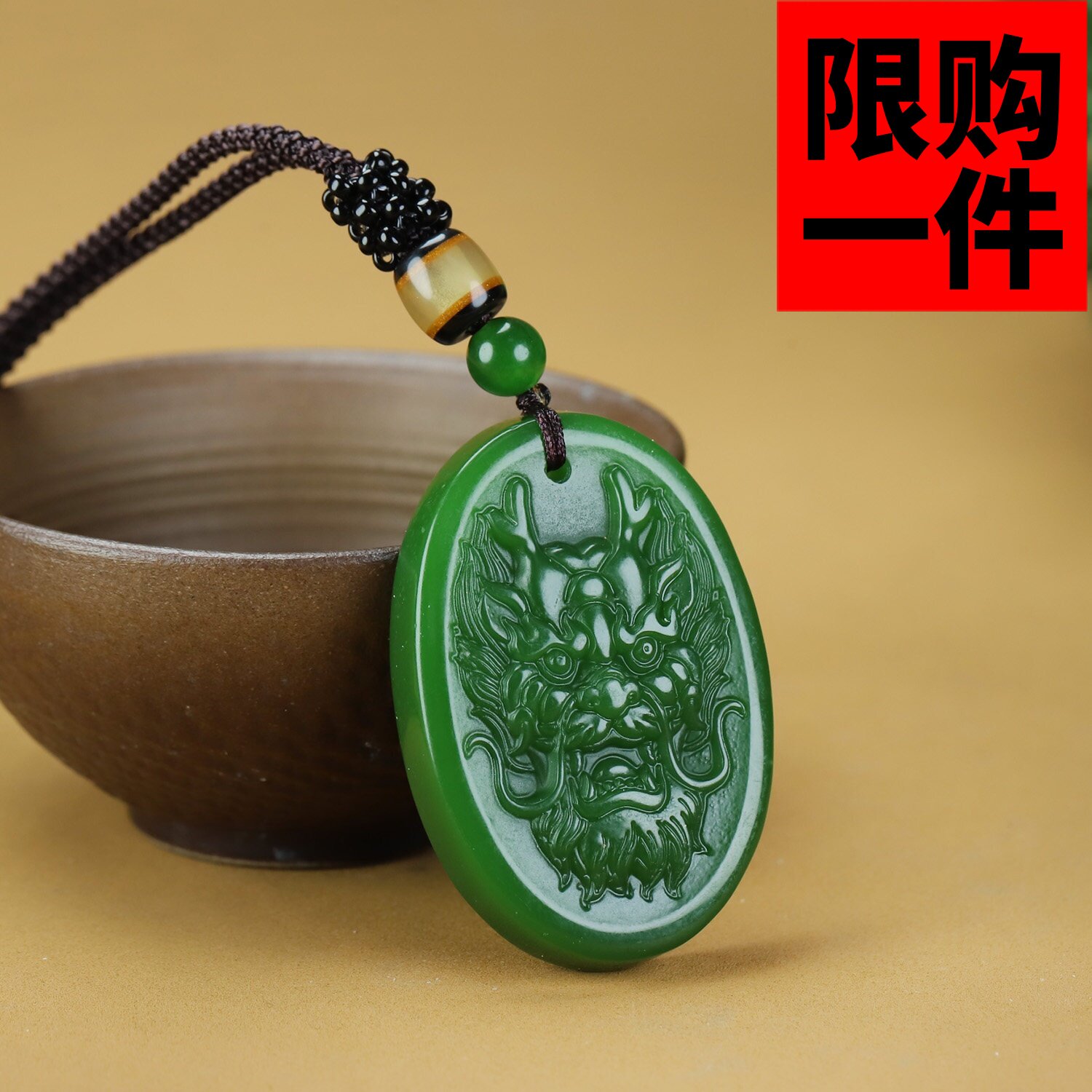 天然和田玉碧玉龙头吊坠新疆玉菠菜绿生肖龙挂件玉石瑞龙纳福玉牌