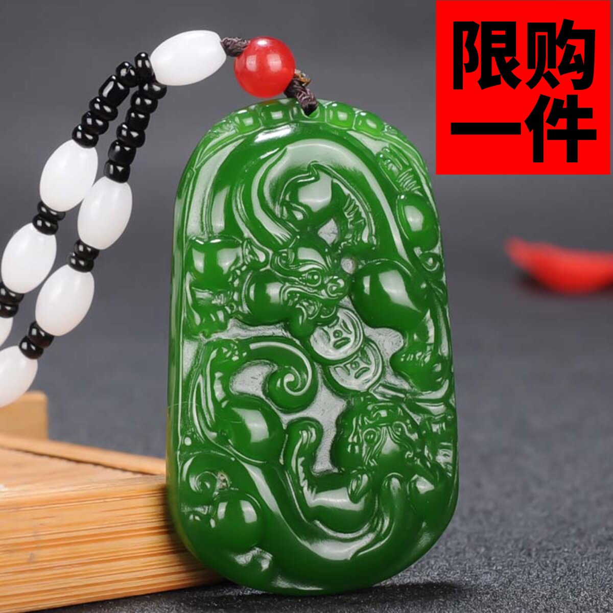 貔貅吊坠招财进宝挂件新疆和田玉
