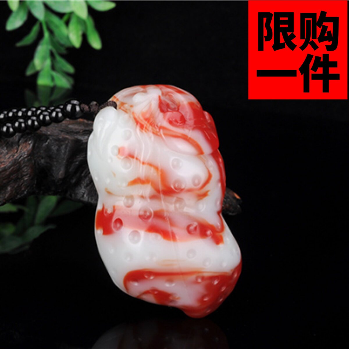 彩玉新疆招财进宝手把件