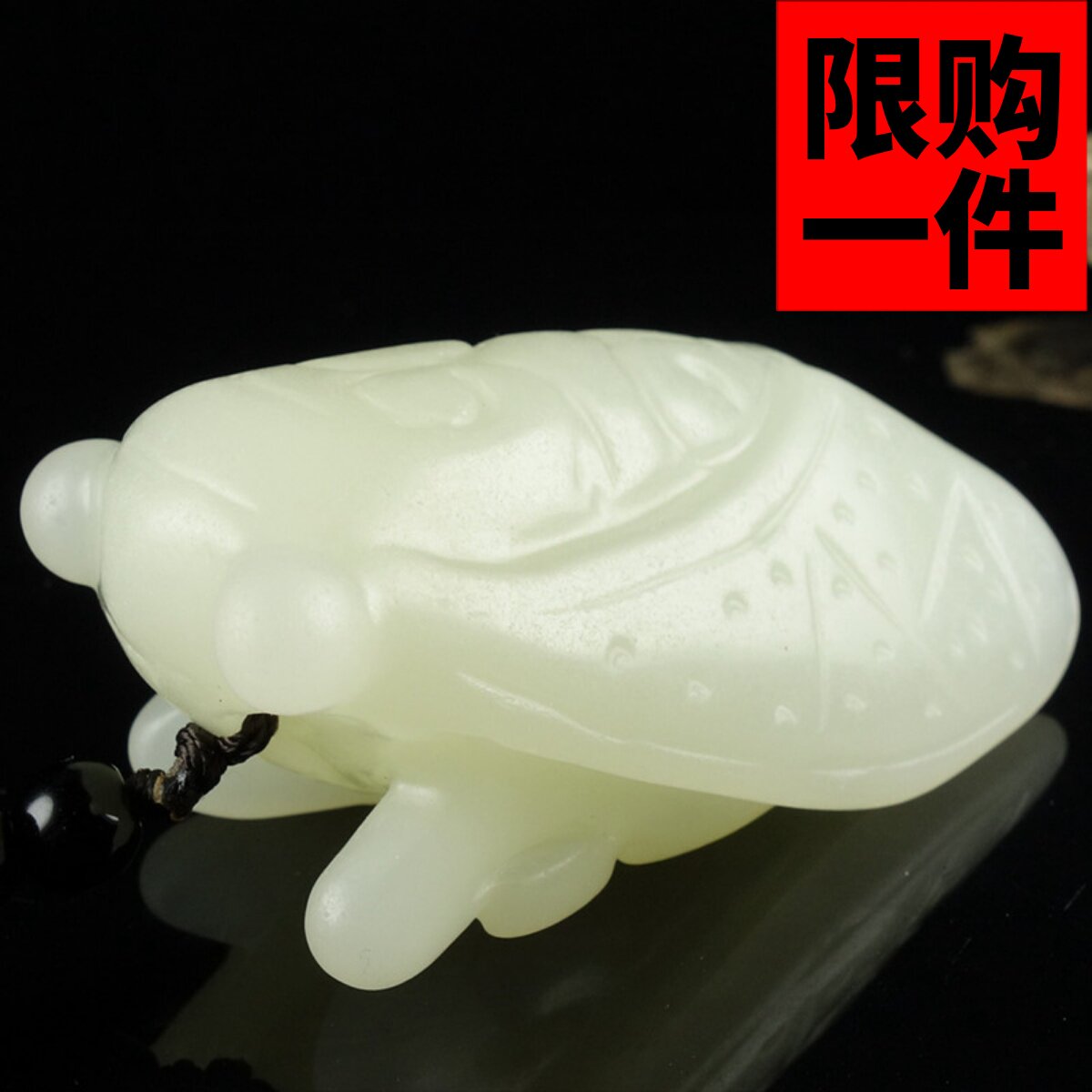 手玩件一夜成名新疆和田玉