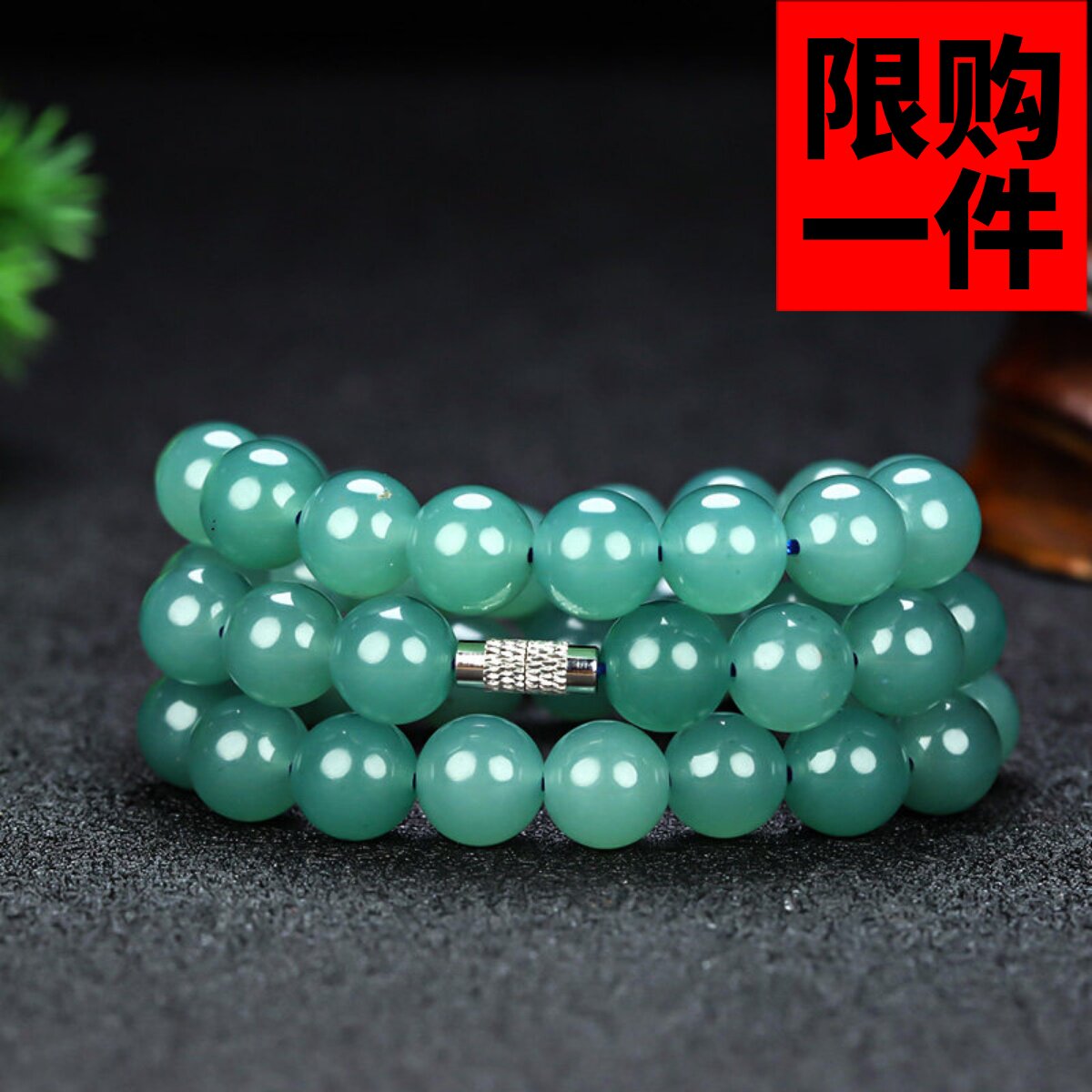 天然和田玉圆珠项链新疆玉阳绿玉石圆珠项链湖水且末蓝玉珠串挂件