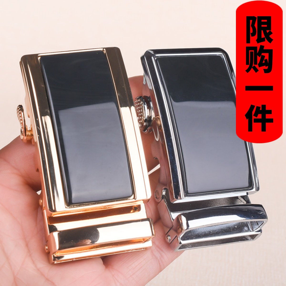 新疆和田玉皮带扣男款墨玉
