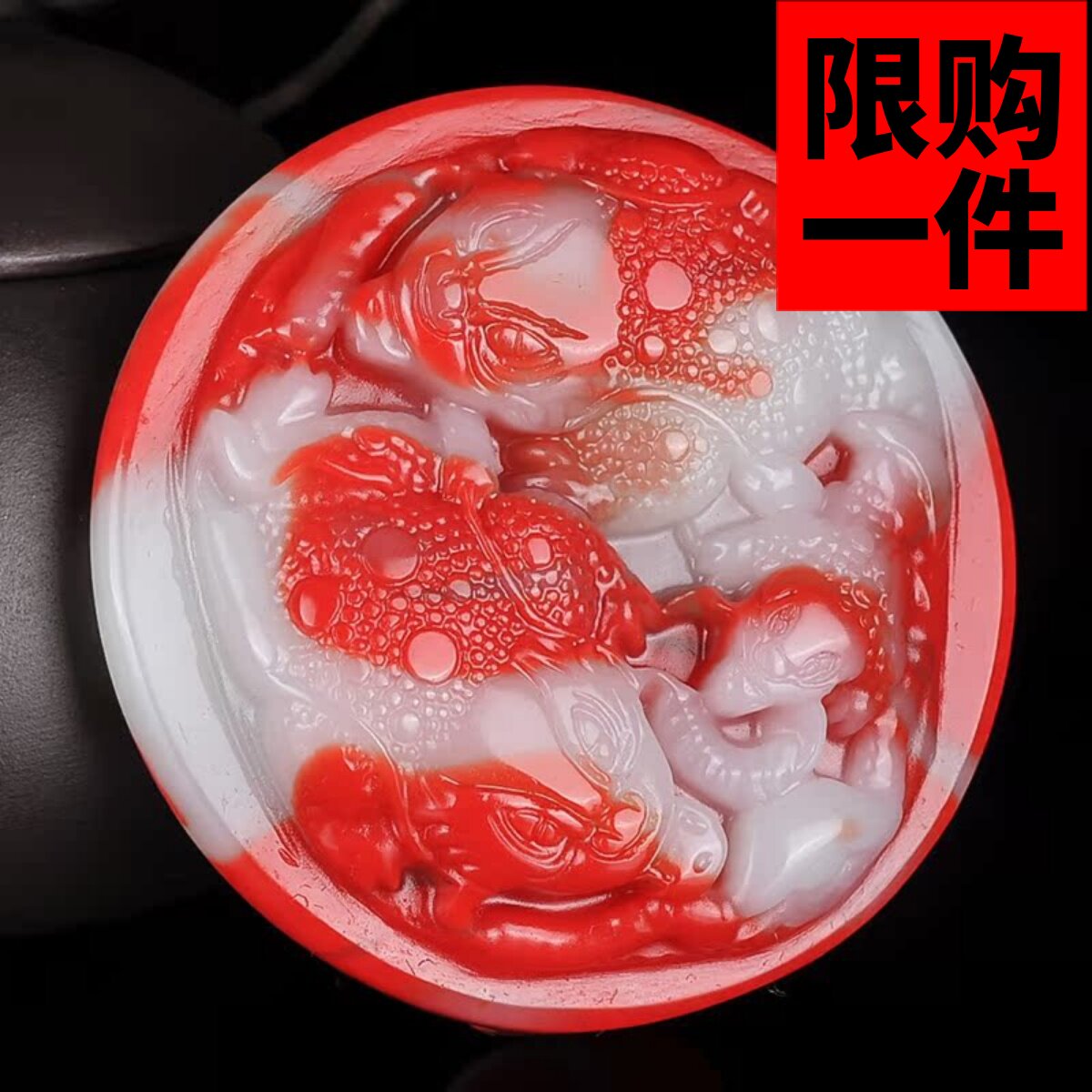 新疆和田玉金蟾腰扣金丝玉招财金蟾腰扣鸡血石进财腰挂皮带扣