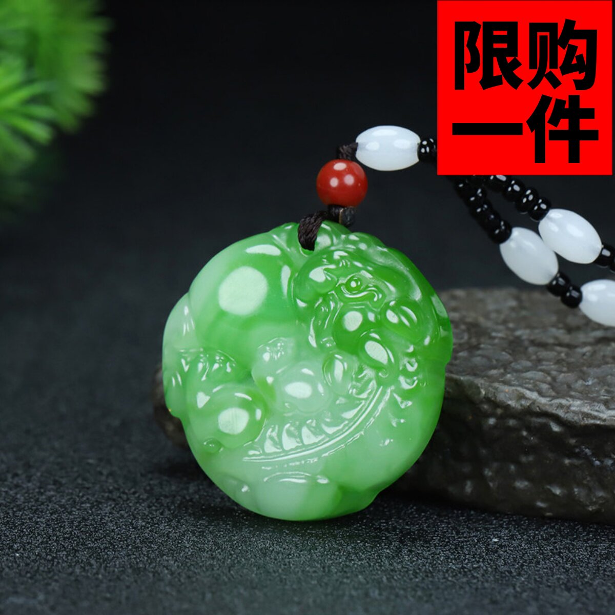 和田玉龙年抱球貔貅钥匙扣挂件新疆玉飘绿花有求必应貔貅吊坠玉坠