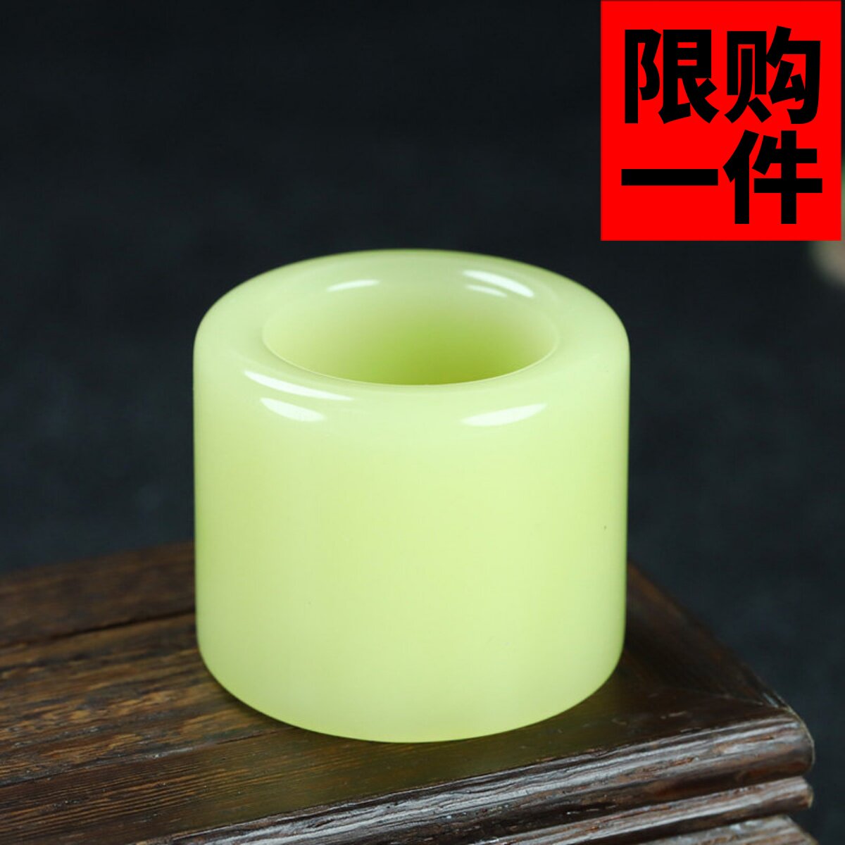 和田玉扳指戒指挂件新疆玉扳指指环糖玉扳指原石戒指指环手饰饰品