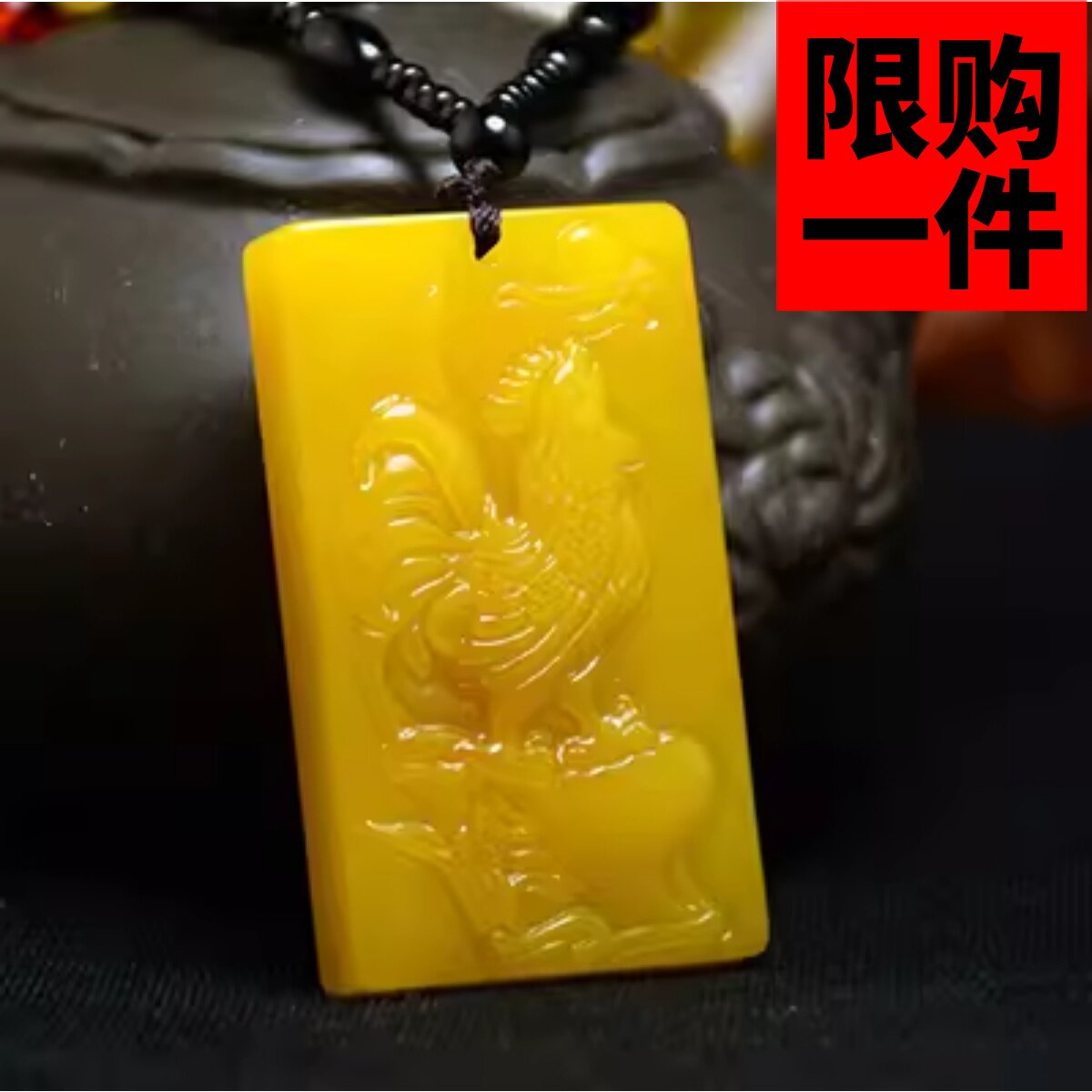和田玉鸡吊坠黄龙玉十二生肖鸡挂件金鸡大公鸡玉牌金丝玉石项链坠